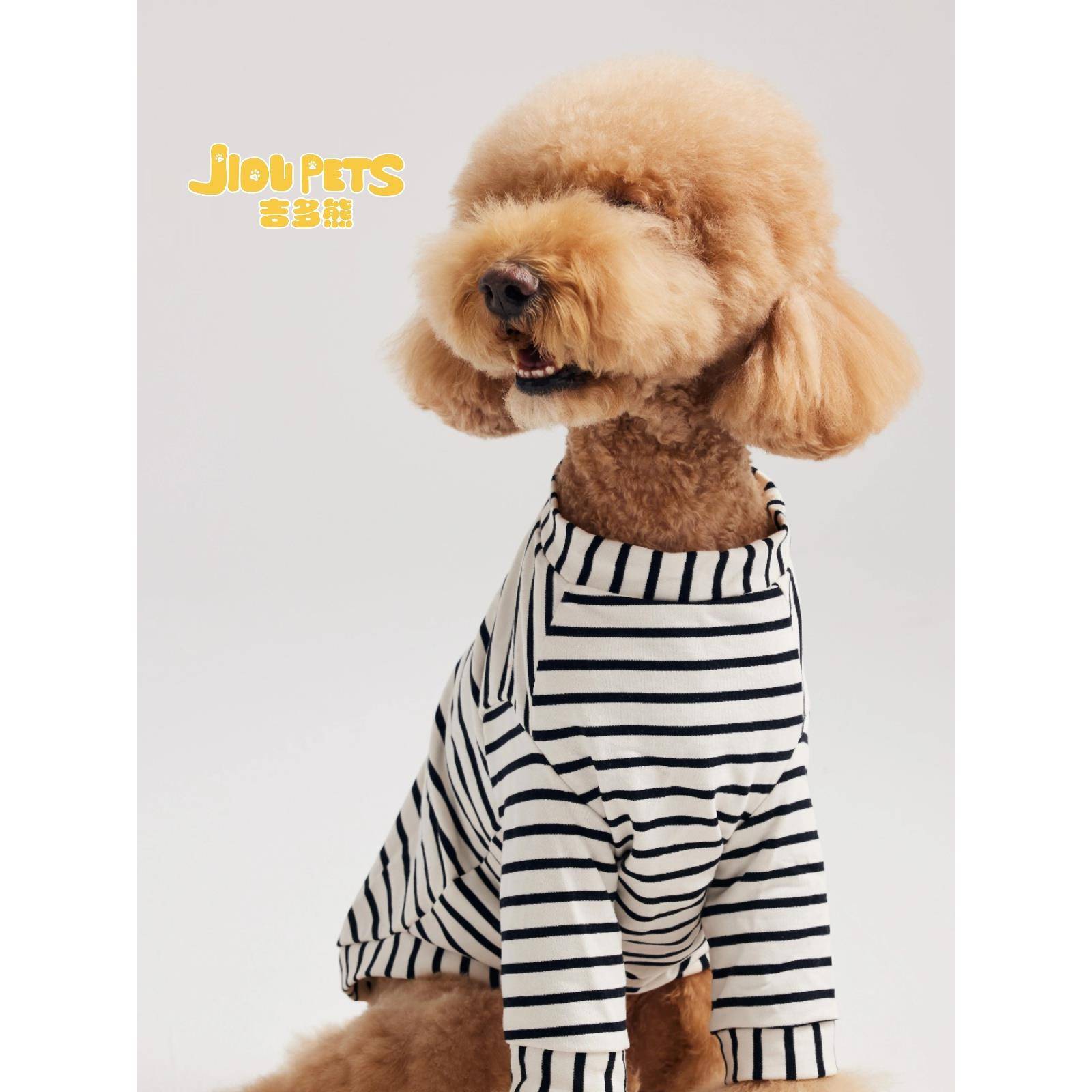 吉多熊家经典款狗狗春秋T恤大型犬狗宠物服装雨衣宠物小狗衣服
