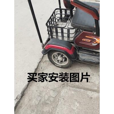 电动三轮车挡泥板休闲车老年代步车配件后泥瓦炫酷清沐艾特英新日