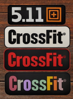 CrossFit长条魔术贴臂章 511战术马甲徽章 PVC士气章户外背包贴章