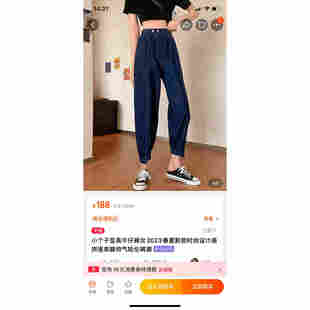 ZK-普西兰工装牛仔裤【实物以直播间为准】