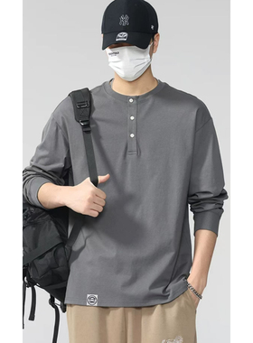 ZK-12147男士长袖打底【实物以直播间为准】