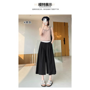 ZK-630亚麻天丝八分裤【实物以直播间为准】