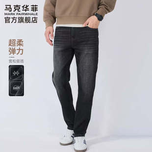 实物以直播间为准 牛仔裤 3021男士 6679