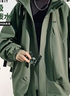 ZK-9997加绒加厚三合一冲锋衣外套【实物以直播间为准】