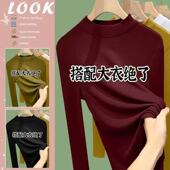 777 紫皇冠777小中领 实物以直播间为准