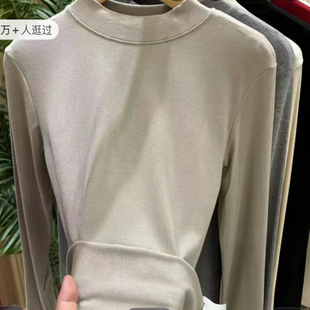 实物以直播间为准 616百搭女士打底T恤长袖 621