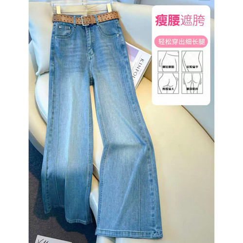 ZK-67798【实物以直播间为准】