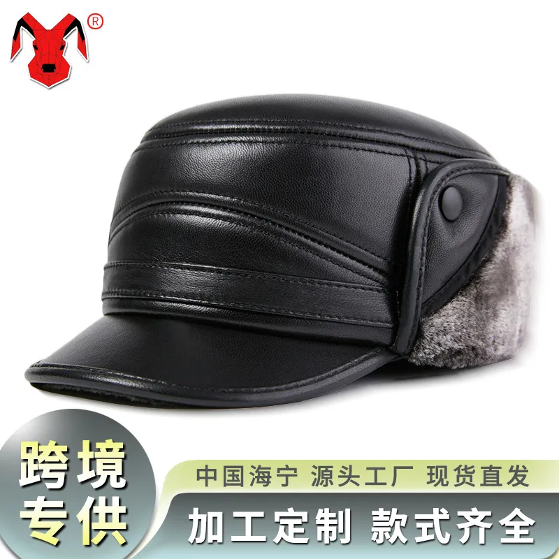 真皮帽子印字刺绣防寒雷锋帽保暖护耳爷爷平顶帽