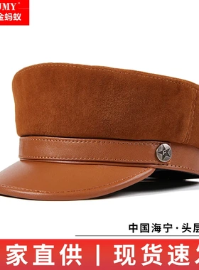 时尚羊皮平顶帽青年帽男女通用真皮帽子韩版潮新款休闲显脸小