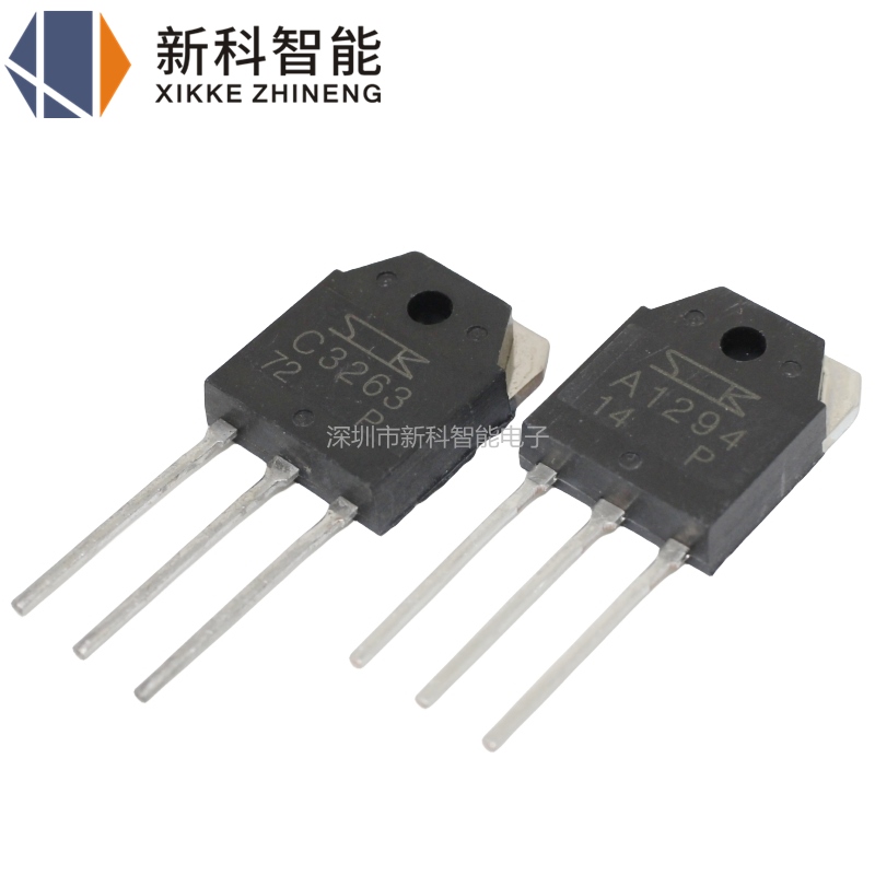 国产 2SA1962 2SC5242 2SA1941 2SC5198 A1294 C3263 A1694 C4467