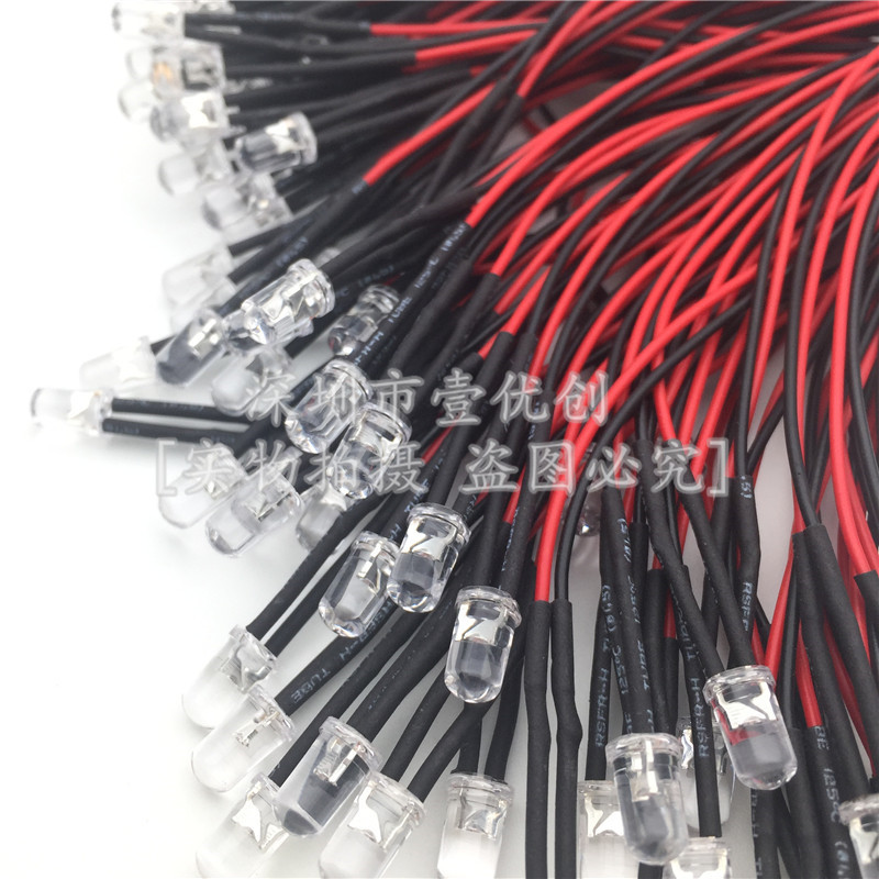 3MM LED灯珠 3-12V DIY手工制作建筑模型材料F3小灯泡 带线长20CM
