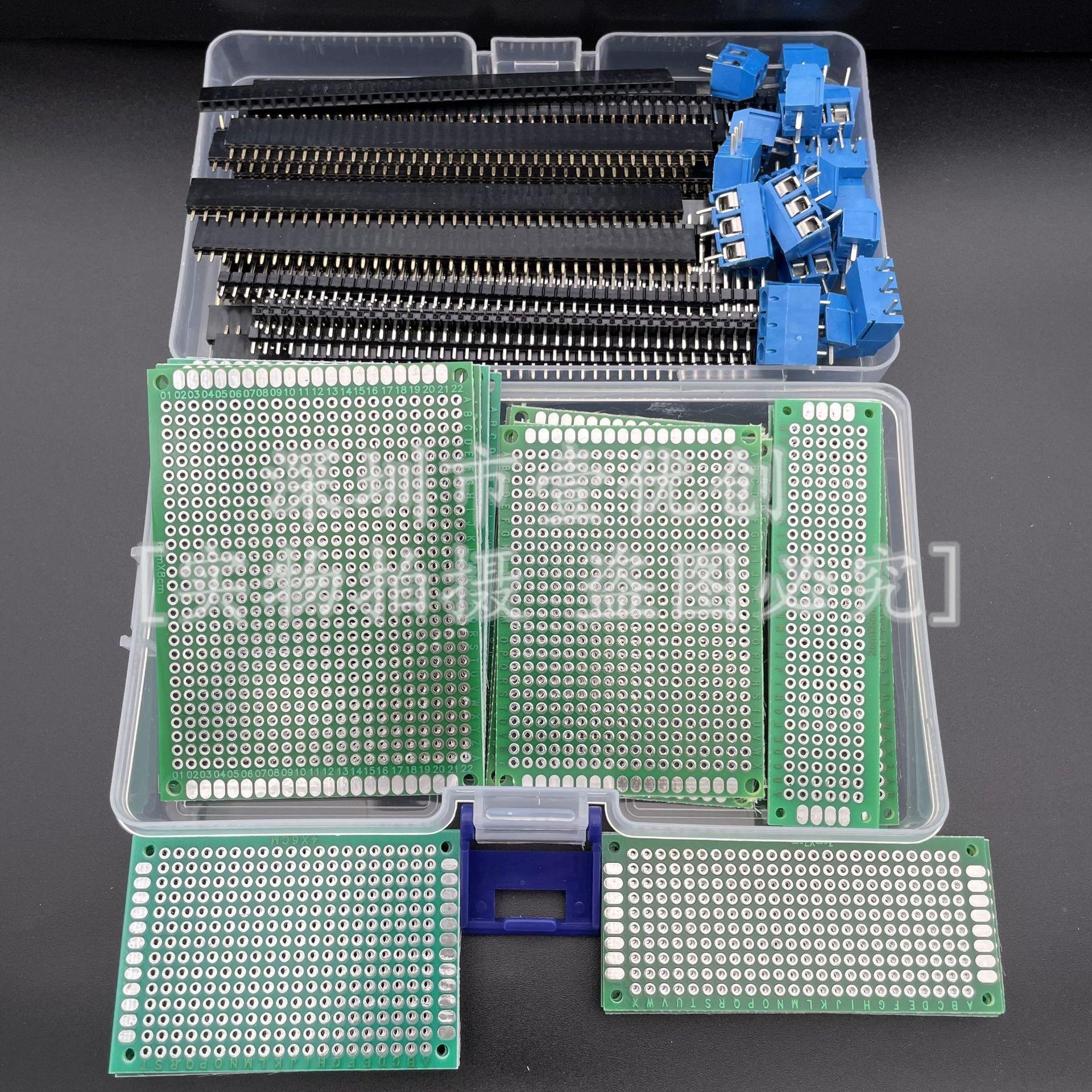 85PCS 电路板单排针单排母套件盒装双面板套装 双面喷漆板PCB KIT