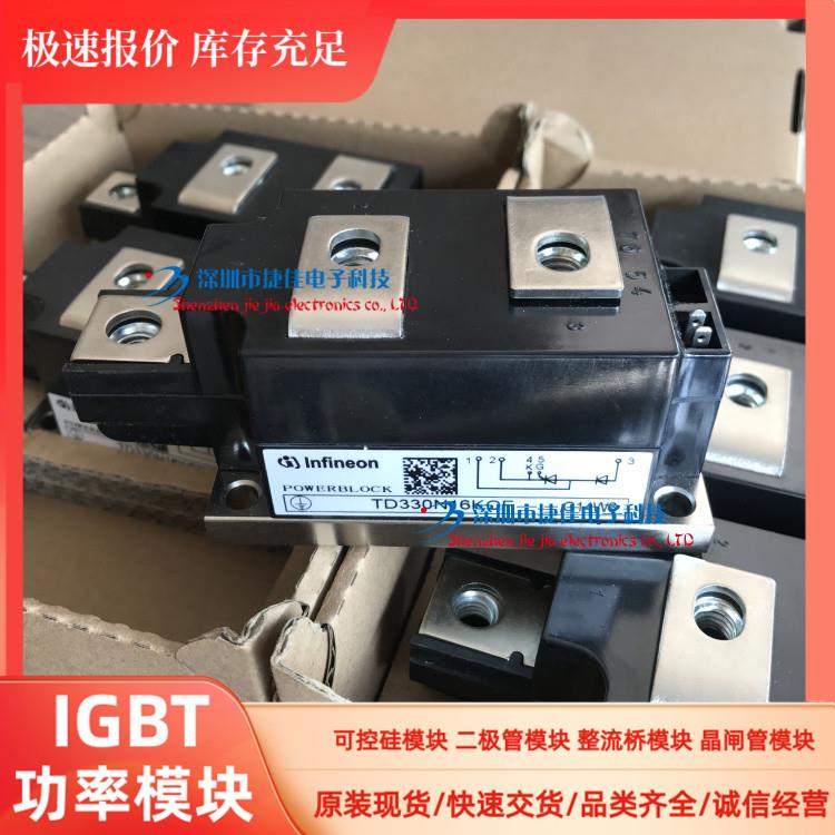 TD285N16KOF TT330N16KOF TD330N16KOF MCD312-16I01 MCC312-16IO