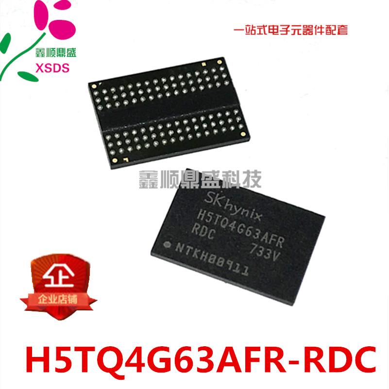 H5TQ4G63AFR-RDC 4Gbit DDR SK HYNIX 海力士 FLASH芯片 全新原装