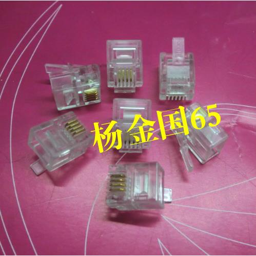 RJ11 4芯电话水晶头  RJ11 四芯水晶头 宽大约1cm