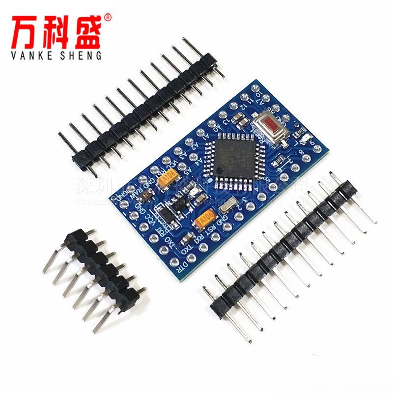 pro mini改进版 ATMEGA328P 3.3V/8M 5V/16M 电子积木 开发板
