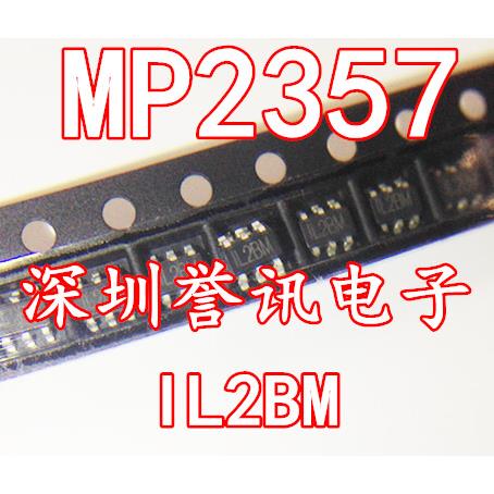 【直拍】MP2357DJ MP2357 丝印：IL SOT23-6 电源6脚管理芯片