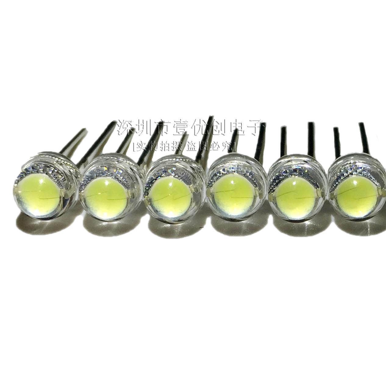 LED灯珠6-7LM超高亮F5mm草帽大杯芯led发光二极管吊灯水晶灯白光