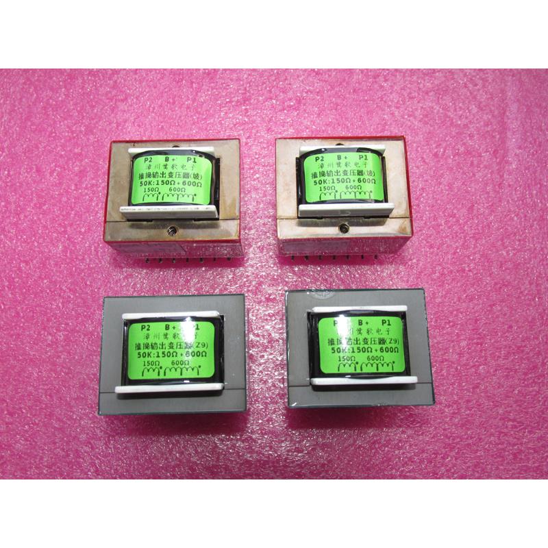 瑞士STUDER斯丢达开盘机电子管线路用50K:600Ω宽频响推挽输出牛