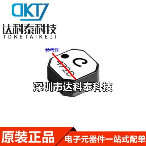 贴片功率电感 LPS4018-564MRC 560UH 丝印：564 屏蔽电感 原装