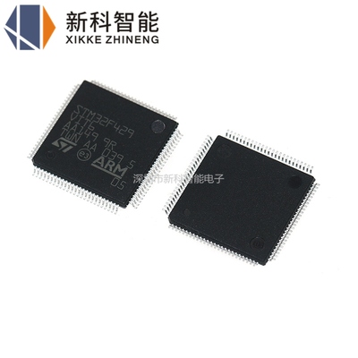 全新进口原装 STM32F429VIT6 LQFP-100 ARM 32位微控制器-MCU