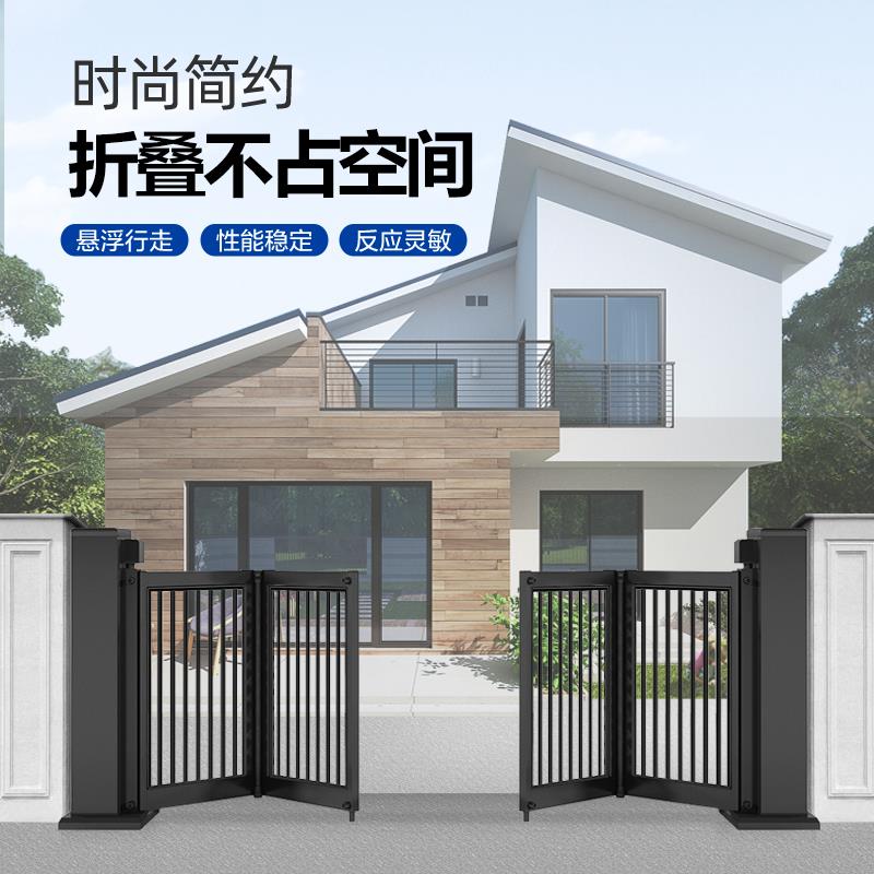 电动户外悬浮折叠门庭院门别墅伸缩门铝合金铁艺大门乡村围墙家用