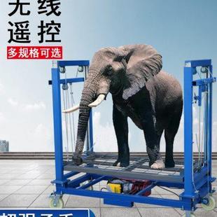 升降机自动升降脚手架电动升降机家用电梯移动式 新型可折叠式 货梯