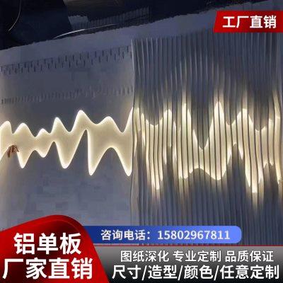 铝方通吊顶木纹铝合金方管型材隔断屏风立柱u型方铝方通木纹吊顶