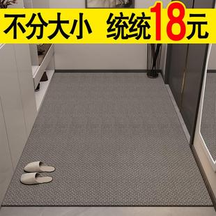 入户门地毯进门口家用大门口地垫可裁剪定制玄关耐脏轻奢高端脚垫