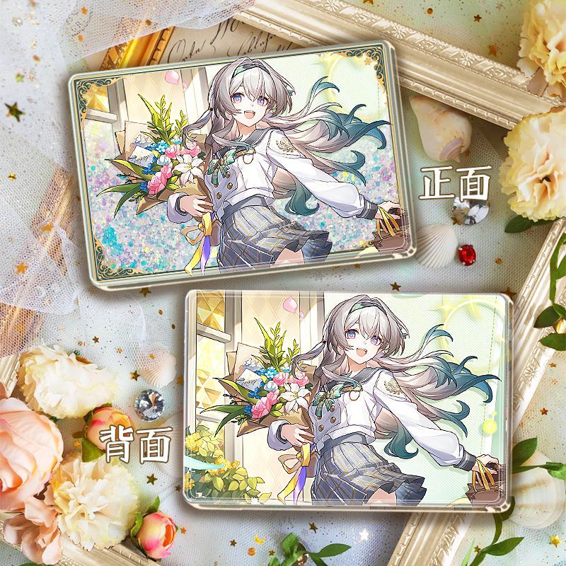 崩坏星穹铁道流萤知更鸟流沙立牌