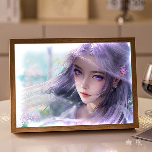 云霄仙子紫色发光二次元小夜灯