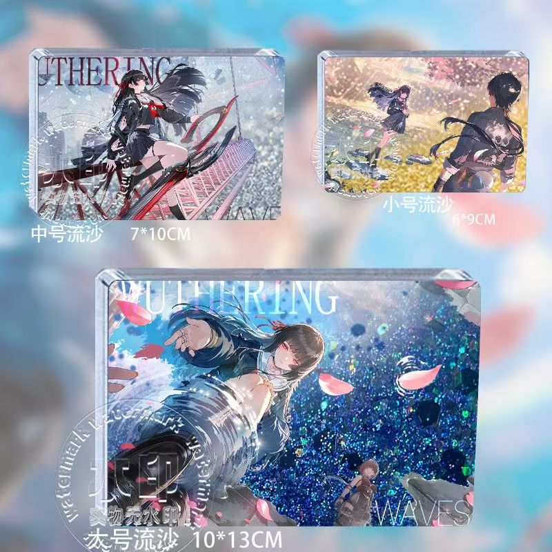 鸣潮千咲周边流沙麻将立牌谷子