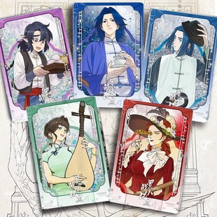 罗小黑战记蓝溪镇老君无限清凝玄离明王流麻流沙立牌同人谷子周边