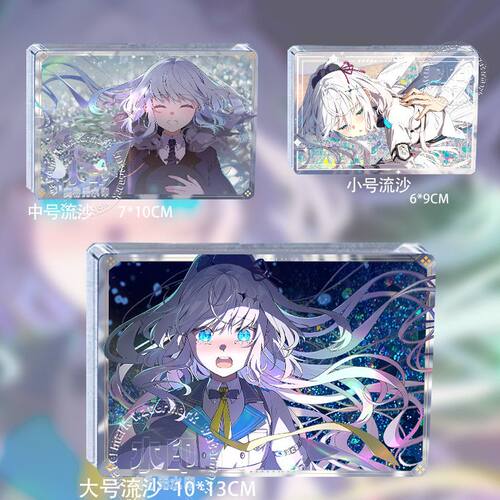 GalGame夜乃樱流沙麻将亚克力摆