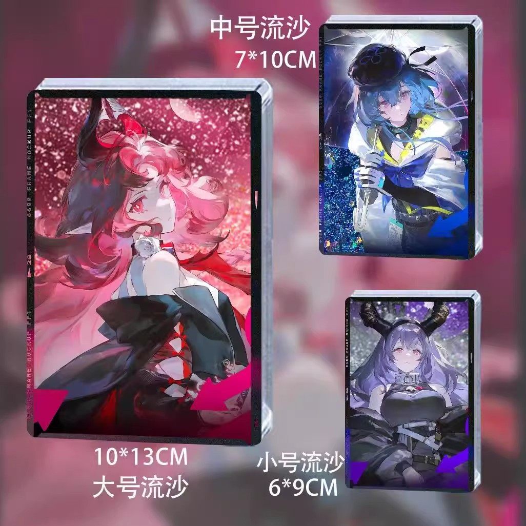 明日方舟集成映射帅气谷妮芙水月