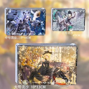 明日方舟母鸡卡丰川祥子三角初华若叶睦联动流沙亚克力立牌流麻周