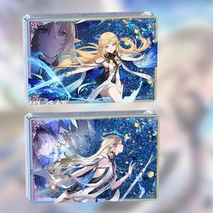 鸣潮同人周边卡提希娅弗洛洛流沙麻将亚克力立牌桌面装饰摆件收藏