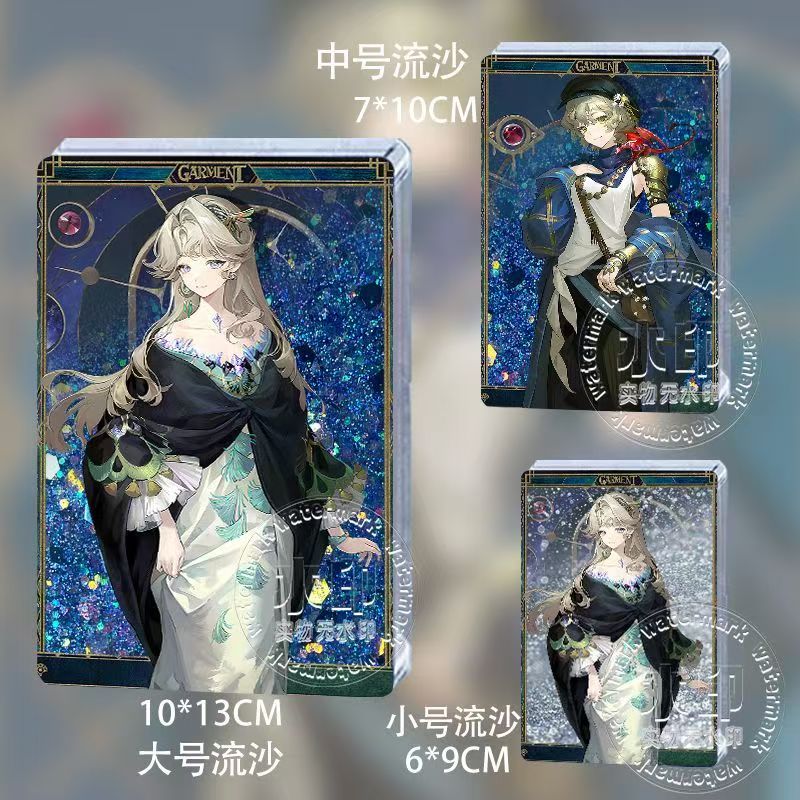 重返1999周边贝利尔流沙麻将立牌