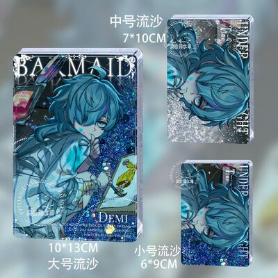 蛋仔惊魂寻宝队吴染流沙立牌周边