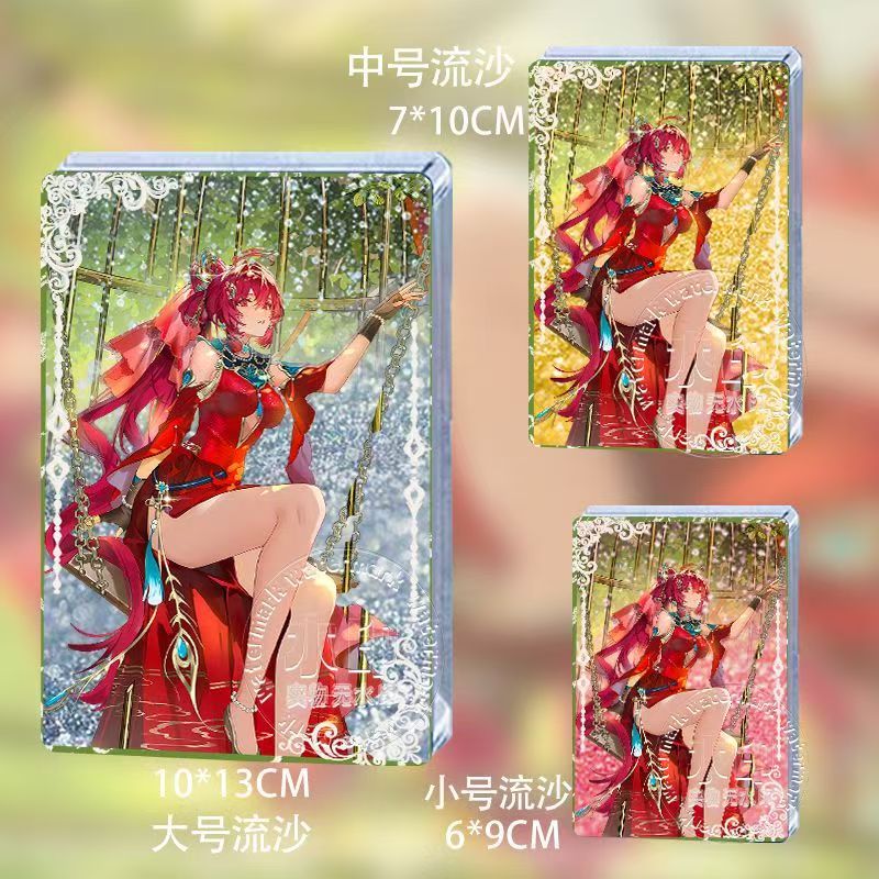 龙族卡塞尔之门因果之槛周边流麻