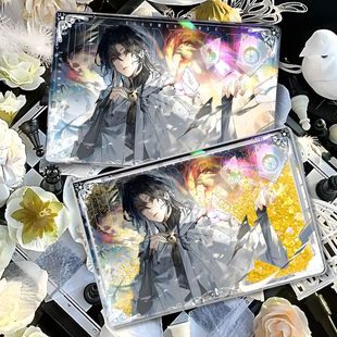 游戏入侵虞寻歌同款流麻砖小说高颜值周边摆件亚克力流沙谷子