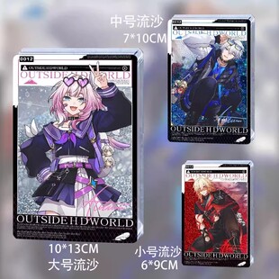 崩坏星穹铁道白厄周边崩铁漫展昔涟遐蝶万敌流麻流沙立牌谷子