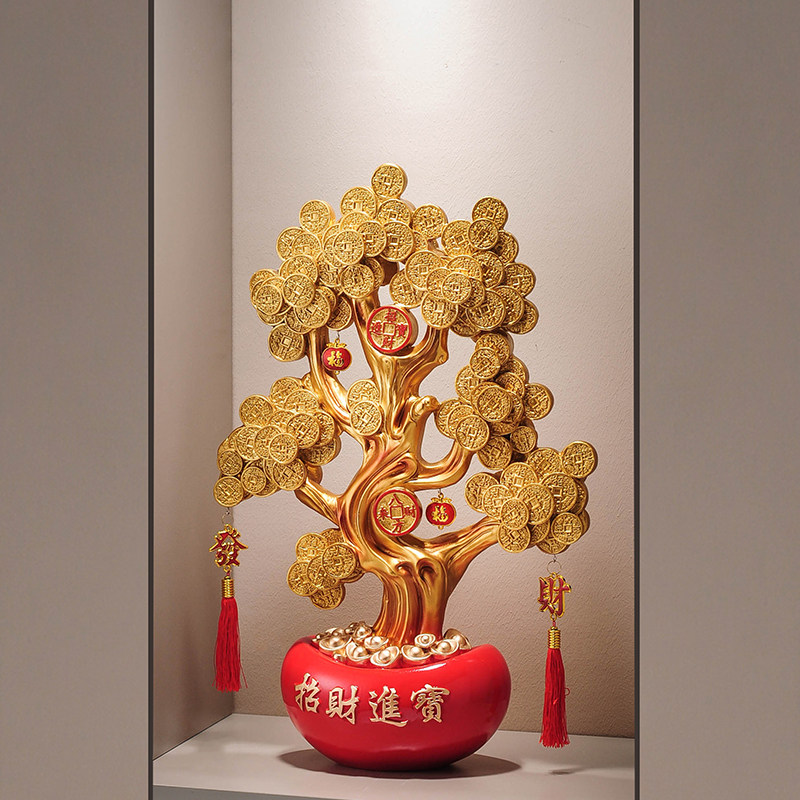 入户玄关发财树摆件客厅办公室前台招财摇钱树装饰品乔迁开 业礼