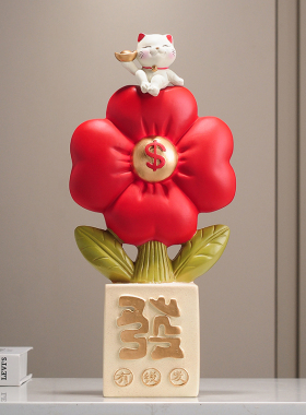 招财猫有钱花摆件客厅电视柜玄关高端可爱装饰发财树乔迁开业礼物