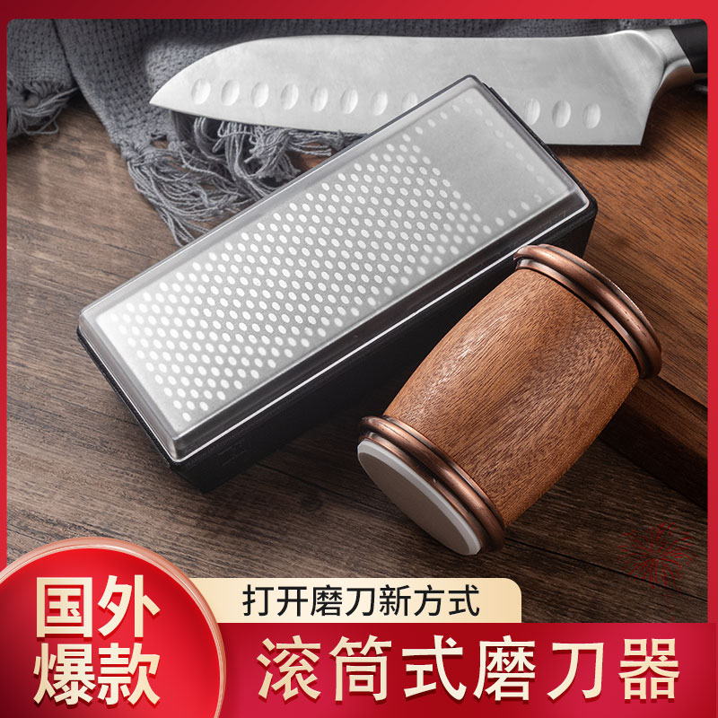 多功能滚筒木柄家用磨刀器图片