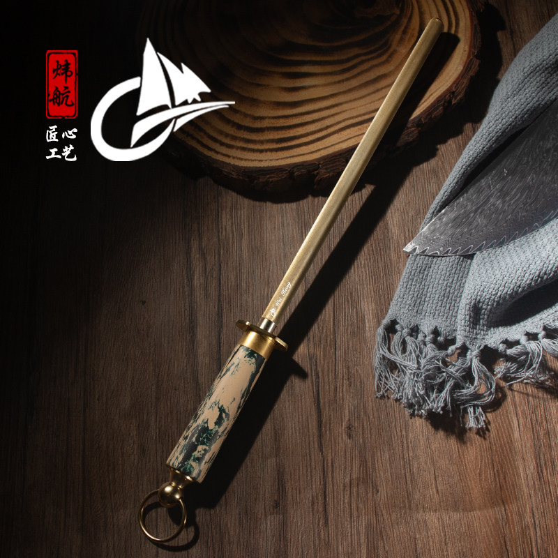 高档铜柄磨刀棒家用快速磨刀器大马士革刀具专用磨刀棍防滑手柄