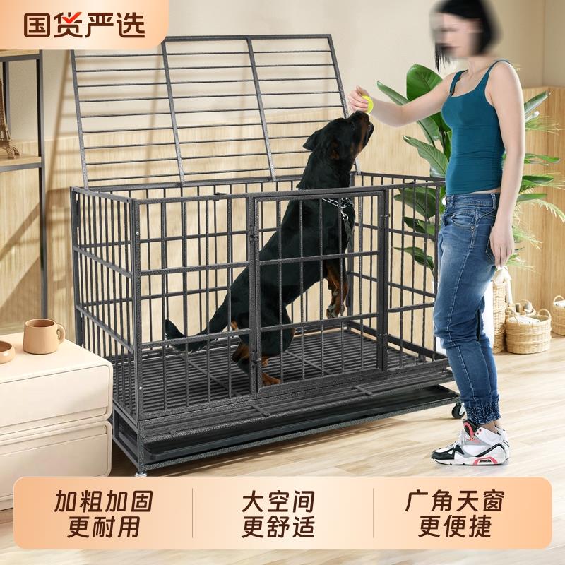 狗笼子中大型犬家用室内加粗加固方管宠物笼金毛边牧狗笼狗窝新型