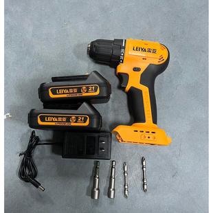 雷亚无刷充电钻A3220无刷马达电钻家用无线 线21V工业级大扭力充