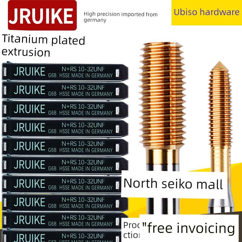 美国镀钛挤压攻丝4-40 0- 80un2 -56 3-48 8-36 5-40Unc攻丝