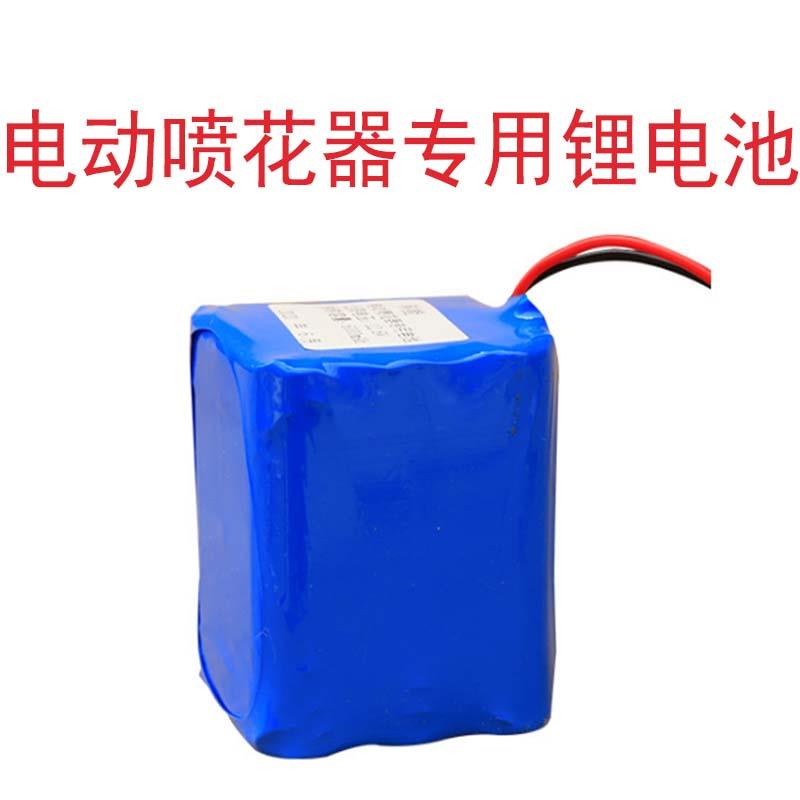 电动喷花授粉器锂电池十二伏授粉神器水泵头科能充电器配件充电器